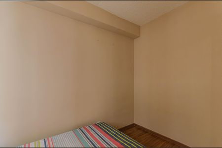 Apartamento para alugar com 25m², 1 quarto e sem vagaQuarto
