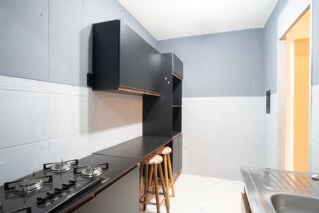 Apartamento à venda com 50m², 1 quarto e 1 vagaCozinha e Área de Serviço