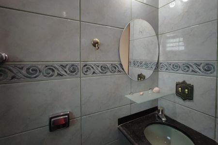 Casa à venda com 396m², 5 quartos e 4 vagas Casa à venda com 396m², 5 quartos e 4 vagasLavabo