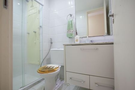 Apartamento à venda com 55m², 2 quartos e 1 vagaBanheiro Social