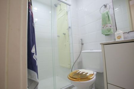 Apartamento à venda com 55m², 2 quartos e 1 vagaBanheiro Social