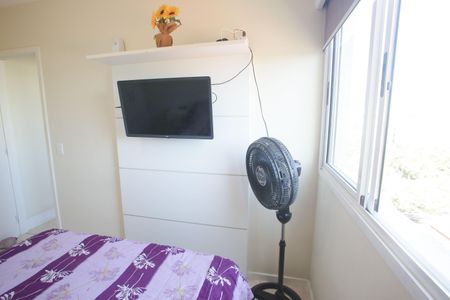 Apartamento à venda com 55m², 2 quartos e 1 vagaQuarto Suíte