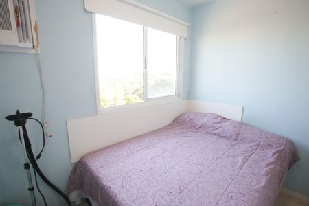 Apartamento à venda com 55m², 2 quartos e 1 vagaQuarto 1