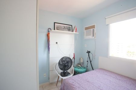 Apartamento à venda com 55m², 2 quartos e 1 vagaQuarto 1