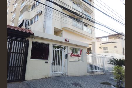 Apartamento à venda com 55m², 2 quartos e 1 vagaFachada do Condomínio