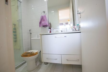 Apartamento à venda com 55m², 2 quartos e 1 vagaBanheiro da Suíte
