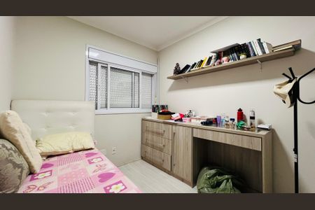 Apartamento à venda com 72m², 2 quartos e 1 vagaQuarto 1