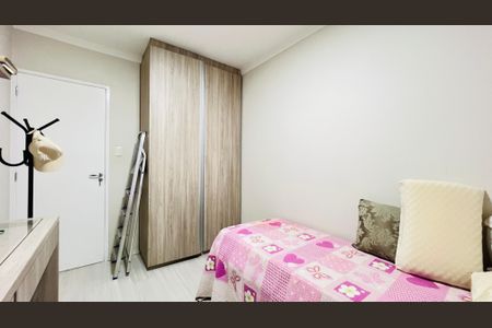 Apartamento à venda com 72m², 2 quartos e 1 vagaQuarto 1