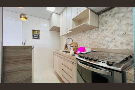 Apartamento à venda com 72m², 2 quartos e 1 vagaCozinha/Área de Serviço