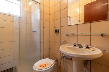 Apartamento para alugar com 54m², 1 quarto e 1 vaga Apartamento para alugar com 54m², 1 quarto e 1 vagaBanheiro