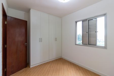 Apartamento para alugar com 54m², 1 quarto e 1 vaga Apartamento para alugar com 54m², 1 quarto e 1 vagaQuarto