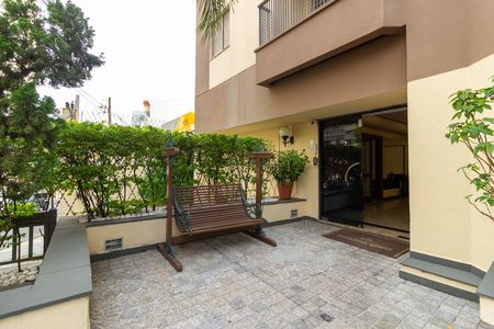 Apartamento para alugar com 54m², 1 quarto e 1 vaga Apartamento para alugar com 54m², 1 quarto e 1 vagaÁrea Comum - Hall Social (Externo)