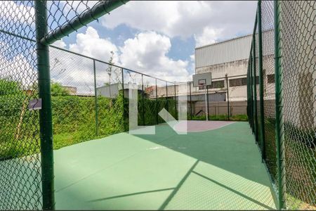 Apartamento à venda com 33m², 2 quartos e sem vagaQuadra