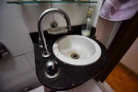 Apartamento à venda com 57m², 2 quartos e sem vaga Apartamento à venda com 57m², 2 quartos e sem vagaBanheiro 1