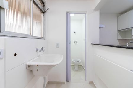 Apartamento para alugar com 74m², 2 quartos e sem vagaÁrea de Serviço