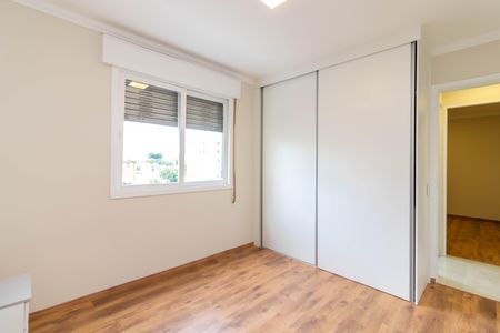 Apartamento para alugar com 74m², 2 quartos e sem vagaQuarto 1