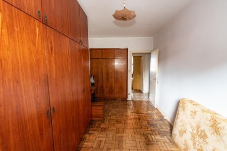 Apartamento à venda com 75m², 2 quartos e 1 vagaQuarto 1
