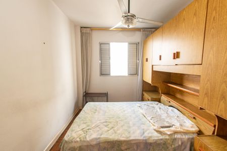 Apartamento à venda com 75m², 2 quartos e 1 vagaQuarto 2