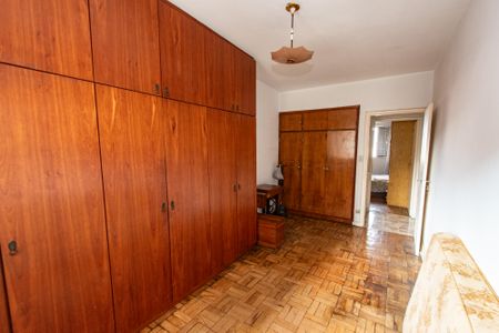 Apartamento à venda com 75m², 2 quartos e 1 vagaQuarto 1