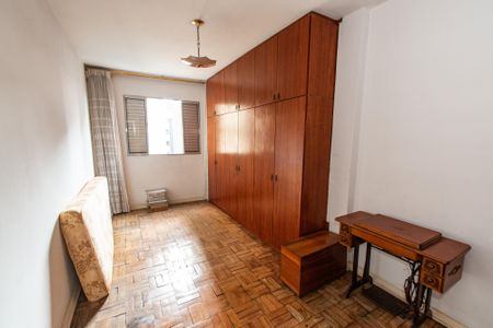 Apartamento à venda com 75m², 2 quartos e 1 vagaQuarto 1