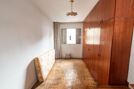 Apartamento à venda com 75m², 2 quartos e 1 vagaQuarto 1