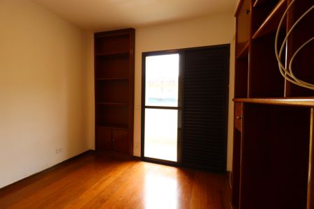 Apartamento à venda com 120m², 3 quartos e 2 vagasQuarto 1