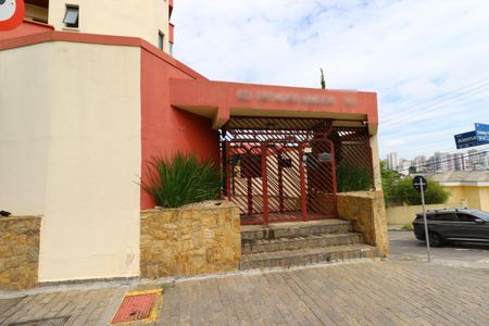 Apartamento à venda com 120m², 3 quartos e 2 vagasFachada