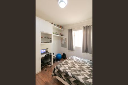 Casa à venda com 282m², 3 quartos e 3 vagasQuarto 2