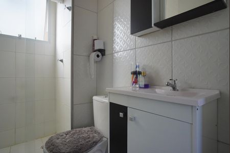 Apartamento à venda com 42m², 2 quartos e 1 vagaBanheiro Corredor