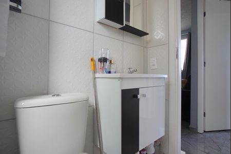 Apartamento à venda com 42m², 2 quartos e 1 vagaBanheiro Corredor