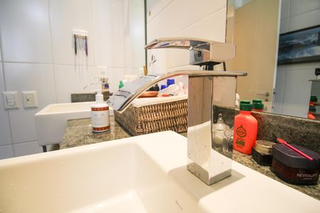 Apartamento à venda com 93m², 1 quarto e 1 vagaBanheiro social