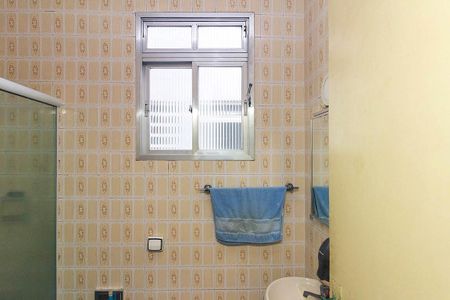 Apartamento à venda com 50m², 1 quarto e sem vagaBanheiro