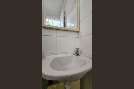 Apartamento à venda com 98m², 3 quartos e 2 vagasBanheiro de Serviço