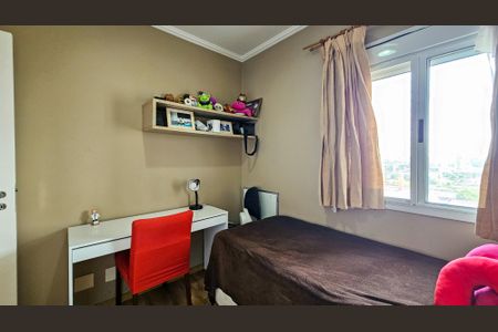 Apartamento à venda com 98m², 3 quartos e 2 vagasQuarto 2