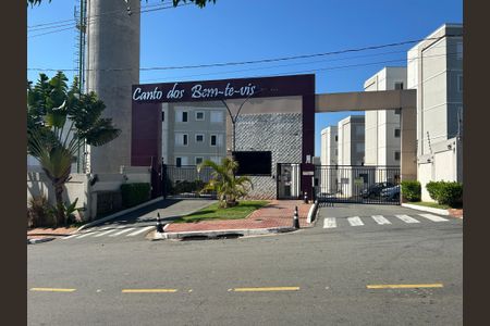 Apartamento à venda com 43m², 2 quartos e 1 vagaFachada e portaria