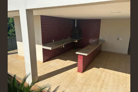Apartamento à venda com 43m², 2 quartos e 1 vagaÁrea comum - Churrasqueira