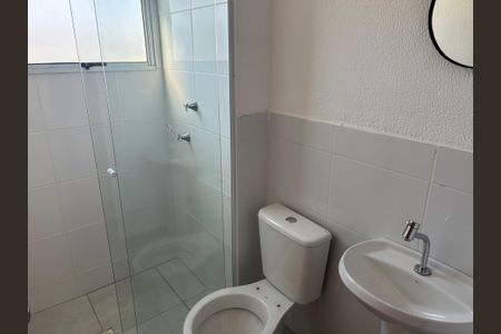 Apartamento à venda com 43m², 2 quartos e 1 vagaBanheiro