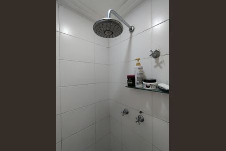 Apartamento à venda com 55m², 2 quartos e 1 vaga Apartamento à venda com 55m², 2 quartos e 1 vagaBanheiro Social