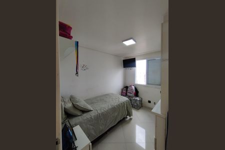 Apartamento à venda com 55m², 2 quartos e 1 vaga Apartamento à venda com 55m², 2 quartos e 1 vagaQuarto