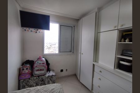 Apartamento à venda com 55m², 2 quartos e 1 vaga Apartamento à venda com 55m², 2 quartos e 1 vagaQuarto