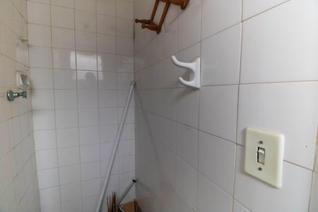 Apartamento à venda com 108m², 2 quartos e 1 vagaBanheiro de serviço