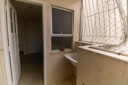 Apartamento à venda com 108m², 2 quartos e 1 vagaÁrea de Serviço