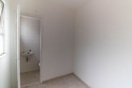 Apartamento à venda com 108m², 2 quartos e 1 vagaQuarto de Serviço