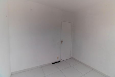 Apartamento à venda com 108m², 2 quartos e 1 vagaQuarto 1