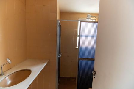 Apartamento à venda com 108m², 2 quartos e 1 vagaBanheiro