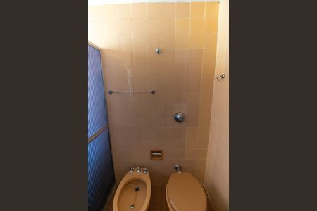 Apartamento à venda com 108m², 2 quartos e 1 vagaBanheiro