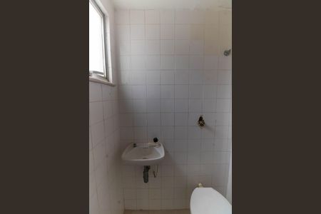 Apartamento à venda com 108m², 2 quartos e 1 vagaBanheiro de serviço