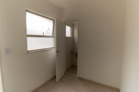 Apartamento à venda com 108m², 2 quartos e 1 vagaQuarto de Serviço