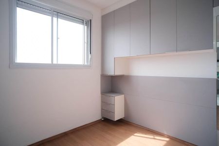 Apartamento para alugar com 38m², 2 quartos e 1 vagaQuarto 1
