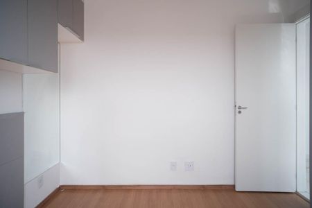 Apartamento para alugar com 38m², 2 quartos e 1 vagaQuarto 1